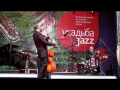 Kenny Garrett - J. Maс (Live @ Usadba Jazz Festival 03.06.2012)