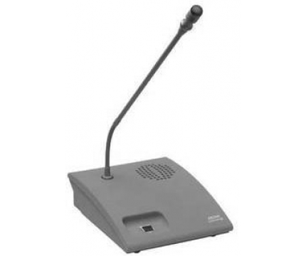 BEYERDYNAMIC MCW-D 521