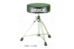 PEACE DRT-113N СТУЛ БАРАБАНЩИКА